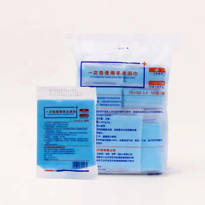 Nonwoven Disposable Medical Sterile Surgical Drape Hole Towel Sheet Face